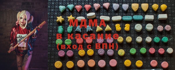 марки nbome Вяземский