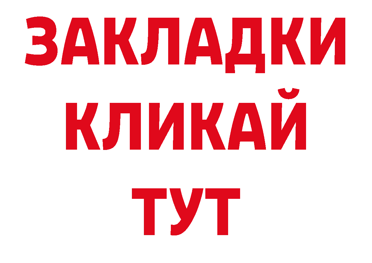 Кодеиновый сироп Lean напиток Lean (лин) онион нарко площадка кракен Комсомольск